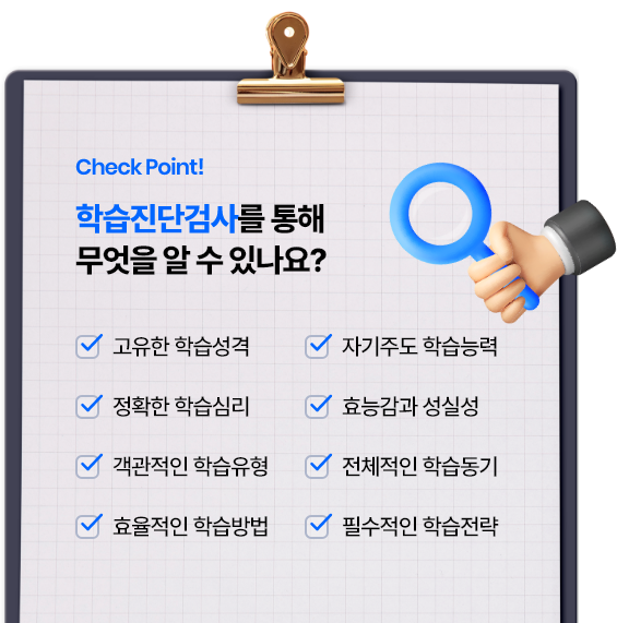 노트 이미지 아이콘 pc 버전