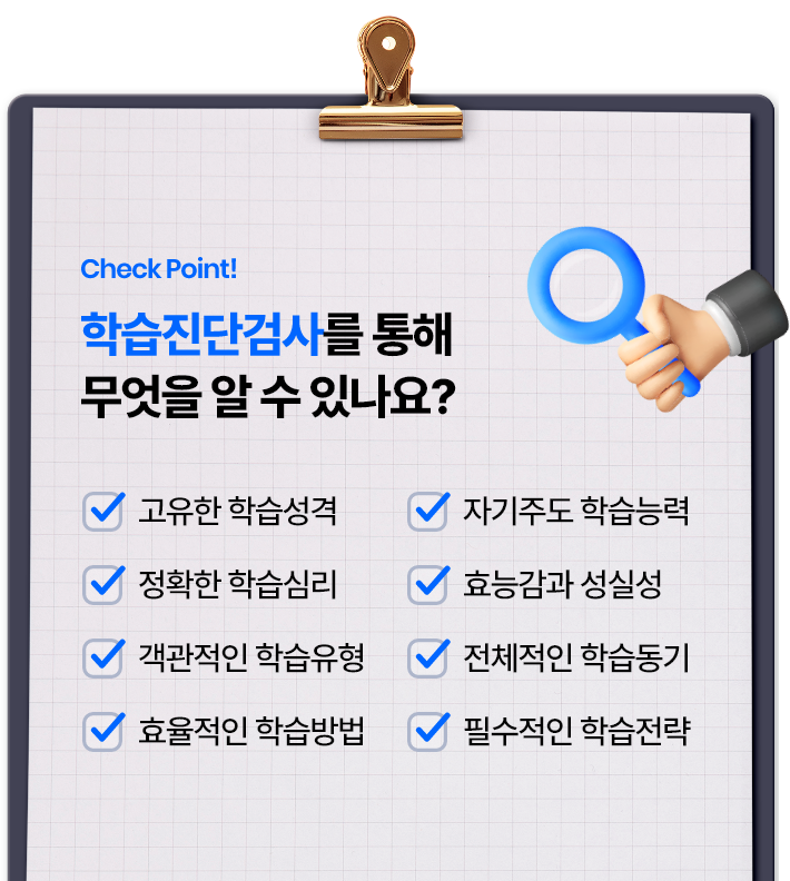 노트 이미지 아이콘 모바일버전